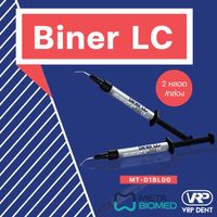 Meta biomed Biner LC Light Curing Type Cavity Liner -1